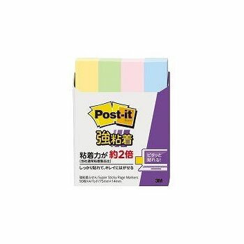 スコッチ・3M ポストイット強粘着ふせん 560SS-KJANコード：4549395526130強粘着製品だから、つきにくい所にもしっかり貼れて安心！段ボールに、パソコンに、クリアホルダーに、パーテーションに。●ふせん●種別：パステル●入数：90枚×4パッド●サイズ：縦75×横14mm●色：混色（イエロー、アップルグリーン、ピンク、ネプチューンブルー各1）【送料について】北海道、沖縄、離島は送料を頂きます。