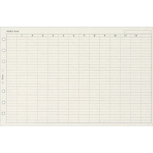 日本能率協会 リフィル 時間管理 333