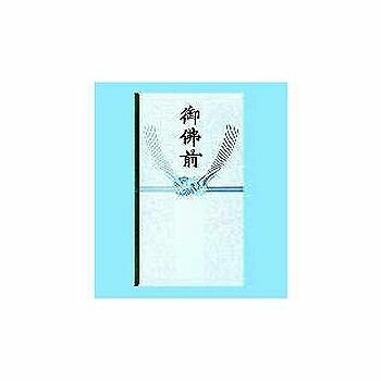 あかぎ 御仏前 多当 タ1803