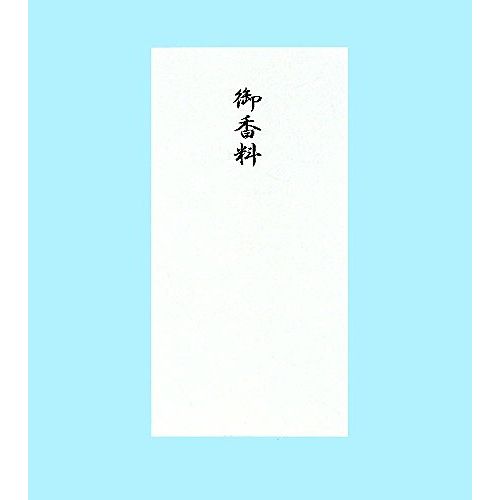 あかぎ 千円袋 御香料 フ4801JANコード：4901125248017赤城 千円袋 御香料 フ4801【送料について】北海道、沖縄、離島は送料を頂きます。