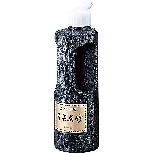 呉竹 書芸用呉竹 濃墨 BB4-25JANコード：490142722031567mmX191mmX61mm純油煙を原料とし、独自の製法で造り上げた超微粒子の作品制作用書道用液です。油煙墨の深みのある優雅な墨色が特長です。濃墨作品に不可欠な伸びの良さ・立体感・力強さがあります。■ブランド：呉竹(日本) ■基本仕様：250cc【送料について】北海道、沖縄、離島は送料を頂きます。