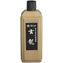 開明 玄龍 400ML SU-2008JANコード：4901452020089対象性別 :男女共用墨の伸び、適度の光沢、深みのある墨色など膠のもつすぐれた特色を最大限に生かした格調高い濃墨です。純黒で耐水性にすぐれていますから幟の揮毫や賞状を書くのに適しています。【送料について】北海道、沖縄、離島は送料を頂きます。