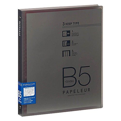 キョクトウ バインダー B5 スモーク LN36TK