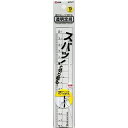 クツワ 紙が切れる透明定規15 XS01CL