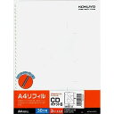 コクヨ CDポケット630ケツ EDB-A375