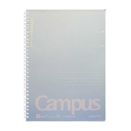 コクヨ ツインリングノートB5 ス-T105A-B