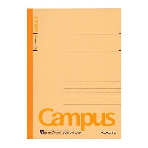 コクヨ キャンパスノート6号 ノ-3CA-Y