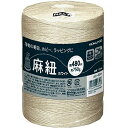 コクヨ アサヒモ 480M WH ホヒ-35W【送料無料】