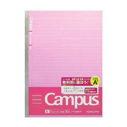 コクヨ 学習罫キャンパスノートB5 ノ-F3AM-PJANコード：49014802941796号(セミB5)文章罫一般罫より、少し幅広い罫で、余白ライン入りで、文字が書き込みが易い、また、文字が見易い！商談メモ、議事録に便利なノート！●サイズ:6号（セミB5）●寸法:タテ252×ヨコ179ミリ●罫内容:7.7ミリ罫（余白ライン入り）●行数:27行●製本様式:無線とじ●単位:1冊●メーカー品番:ノ-F3AM-P【送料について】北海道、沖縄、離島は送料を頂きます。