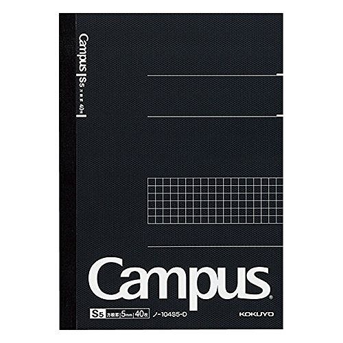 コクヨ キャンパスノート方眼罫A5 ノ-104S5-D