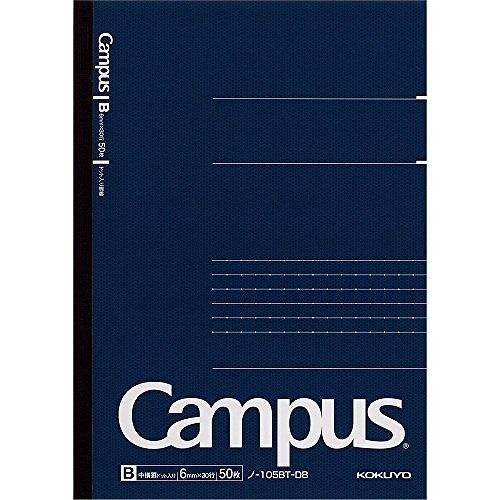 コクヨ キャンパスノートドットB50枚A5 ノ-105BT-DB