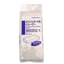 コクヨ ホワイトボードイレーザー カエ ダイ RA-R11