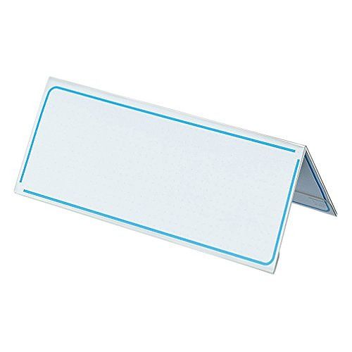 コクヨ カード立てV型サイセイP カト-20