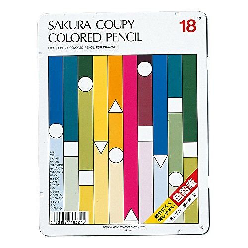 Writing Things - サクラ クーピー色鉛筆18色 PFY18