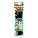 サクラ マイネーム ツイン 3入 YKT3-P
