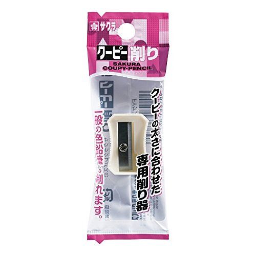 サクラ クーピーケズリ FYケズリ-P