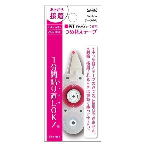 Paste - トンボ テープのりピットリトライCN 詰替え PR-CRN