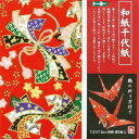 トーヨー 和紙千代紙千羽鶴用 12005