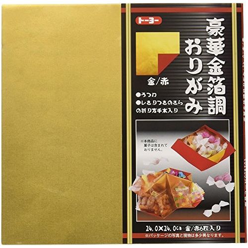 Other - トーヨー 豪華金箔調折紙 8105