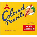 三菱鉛筆 色鉛筆24色 K85024C