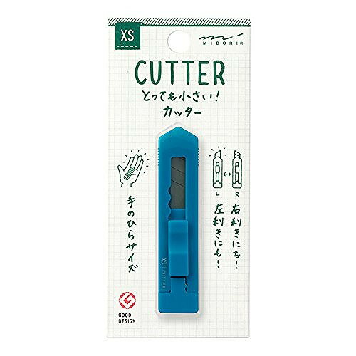 Left-Handed Cutter - ミドリ XS カッター 青 35277006