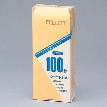 マルアイ 徳用封筒長4 70G トク-102H