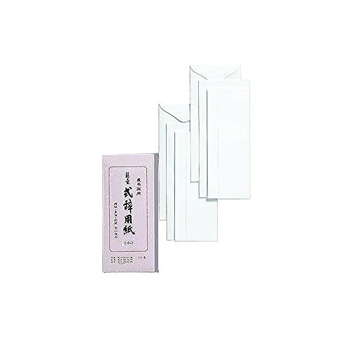 マルアイ 式辞用紙 小 シシ-6JANコード：490285034706810cm×120.5cm生産国:日本付属品:用紙(19.5×130cm)2枚、多当紙2枚、封筒2枚セット内容：多当2枚、奉書封筒2枚、用紙2枚。サイズ：式辞用紙。小。【送料について】北海道、沖縄、離島は送料を頂きます。