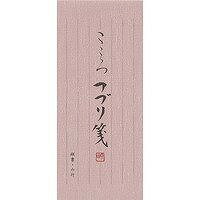 エヌビー 一筆箋こころつづり 3957101