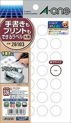 エーワン テガキ/プリントラベル マル 28面 26103