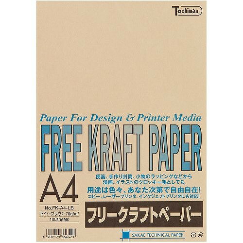 トチマン クラフトペーパー70G Lブラウン FK-A4-LBJANコード：490917155642121cm×30cm×0.9cm重量:500g商品入数:100枚【送料について】北海道、沖縄、離島は送料を頂きます。