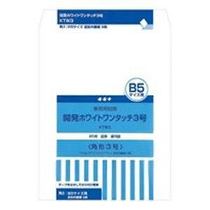 オキナ 開発ホワイトワンタッチ角3 KTW3