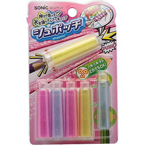 ���˥å� ��ɮ����å� ����ݥå� ��� SK-274-LA