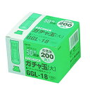 オート ガチャ玉大徳用200入 GGL-18 (1箱)(3)
