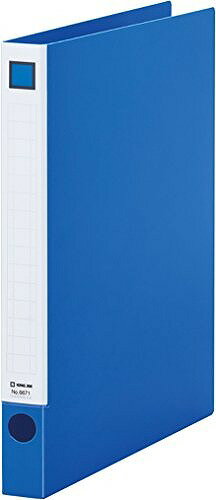 キング レバーリングファイル青 6671アオ