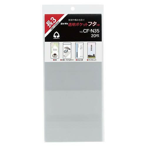 ���쥯�� Ʃ���ݥ��å� �ե� �ʥ�3 CF-N35