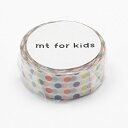 カモ井加工紙 マスキングテープ KIDS カラフル・ドット MT01KID002