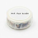 カモ井加工紙 マスキングテープ KIDS WORK・人 MT01KID016