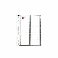 セキセイ 補充ポケット A4S NPX-20-00