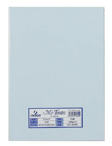 マルマン ミタント A4 10枚 102 アジュア 321-642P