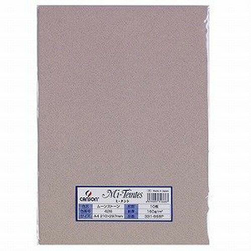 マルマン ミタント A4 10枚 426 ムーンスト 331-668P