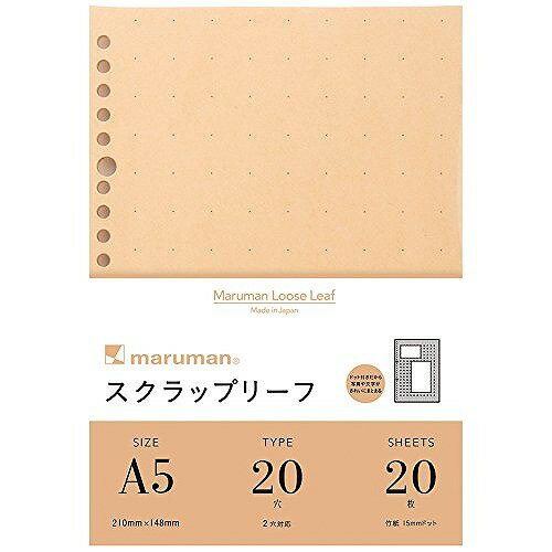 A5 Size - マルマン スクラップリーフ A5 L497
