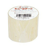 ニチバン ビニールテープ10M VT-50 ト�