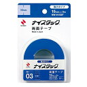 ニチバン ナイスタック NW-K15SF