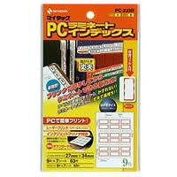 Cartridges - ニチバン PCラベル ラミネートインデックス PC-233R