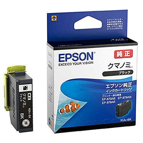 RICOH - EPSON インクカートリッジ ブラック KUI-BK