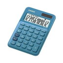 カシオ 電卓 12桁 (レイクブルー)CASIO カラフル電卓 ミニジャストタイプ MW-C20C-BU