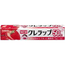 クレハ NEWクレラップ お徳用ミニ 22cm×50m(3)