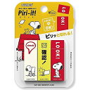 サンスター ふせん Piri-it! ピリット V スヌーピー 2814390