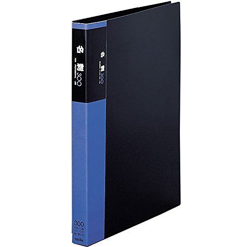 セキセイ 名刺ホルダー A4-S ヨコ入�