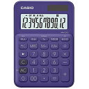 カシオ カシオ カラフル電卓 MW-C20C-PL-N